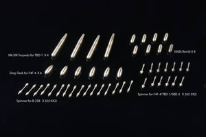 MK1 Design MS-20012 WWII US DECK PLANE SET I 1/200 – imagen 11