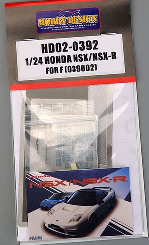Hobby Design HD02-0392 Honda NSX/NSX-R Detail-Up Set for Fujimi 039602 1/24 – immagine 2
