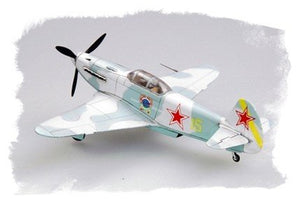 Hobby Boss 80255 Yak-3 1/72 – immagine 5
