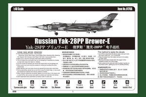 Hobby Boss 81768 Russian Yak-28PP Brewer-E 1/48 – Bild 2
