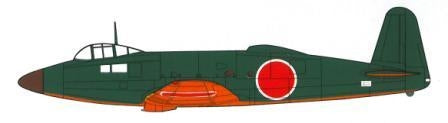 Fine Molds FP23 IJN R2Y1 (Type 17 Keiun) 1/72 – imagen 3