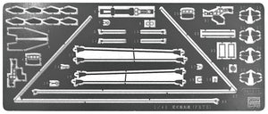 Hasegawa QG32 (72132) Mitsubishi F1M2 Type Zero Observation Seaplane (Pete) Model 11 1/48