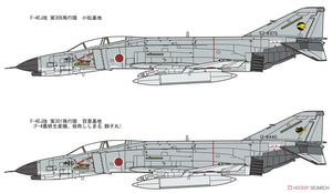 Fine Molds FP38 Japan Air Self-Defense Force F-4EJ Kai Fighter 1/72 – immagine 10