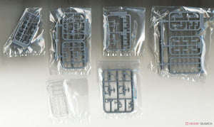 Fujimi 451664 KG-41 Porte-avions japonais Amagi Coque complète 1/700 – image 8
