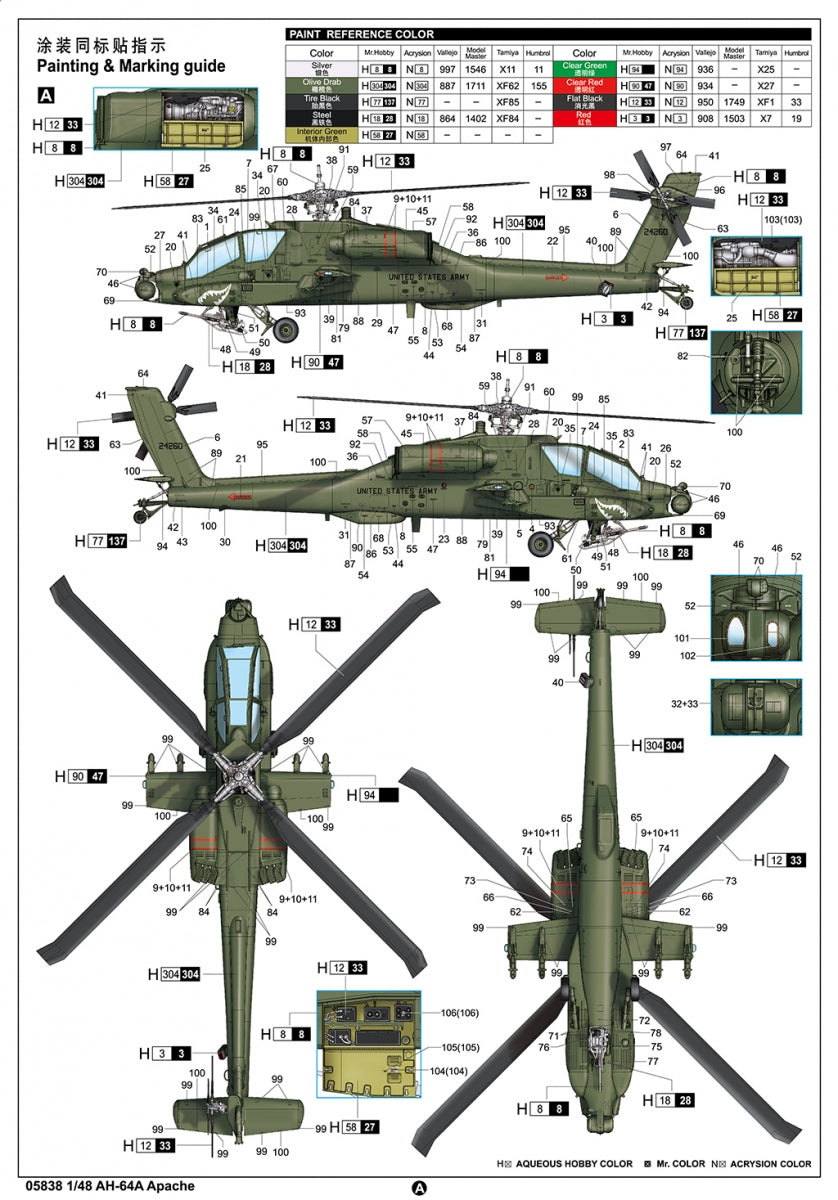 Trumpeter 05838 AH-64A Apache 1/48 – Bild 3