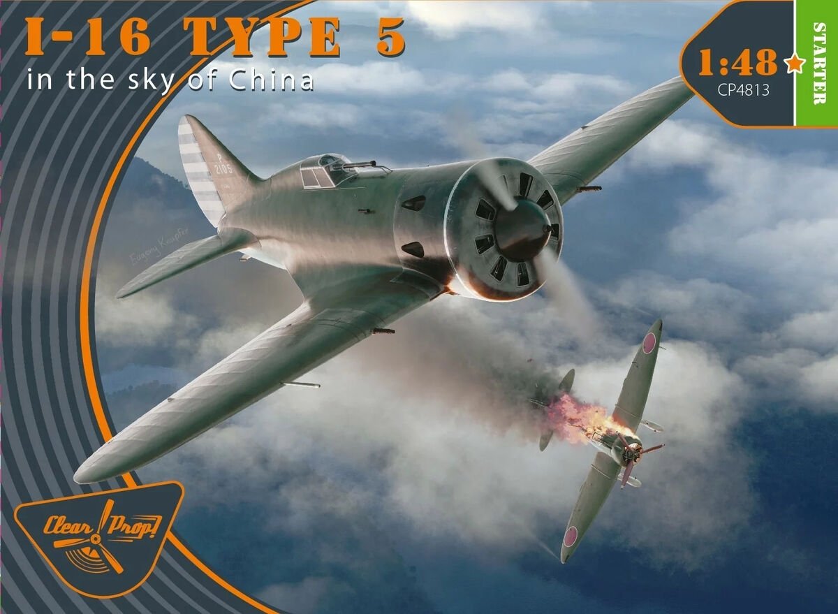 Clear Prop! CP4813 Polikarpov I-16 type 5 - dans le ciel de la Chine KIT DE DÉMARRAGE 1/48 