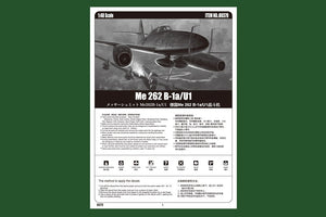 Hobby Boss 80379 Messerschmitt Me 262B-1a/U1 – Bild 2
