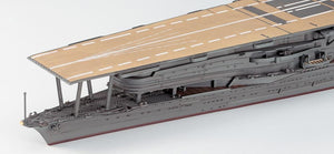 Hasegawa WL227 Akagi Porte-avions japonais (1/700) – image 6