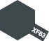 Tamiya XF63 German Grey (80363) Enamel Paint – imagen 4