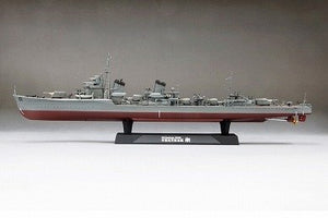 Maquette Fine Molds FW3 IJN Destroyer de classe « Type spécial » « Ushio » 1/350 – image 6