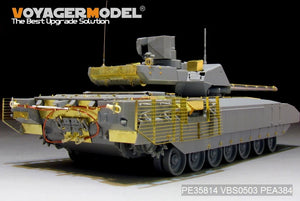 Voyager Model PE35814 Modern Russian T-14 Armata MBT basic For TAKOM 2029 1/35 – zdjęcie 12