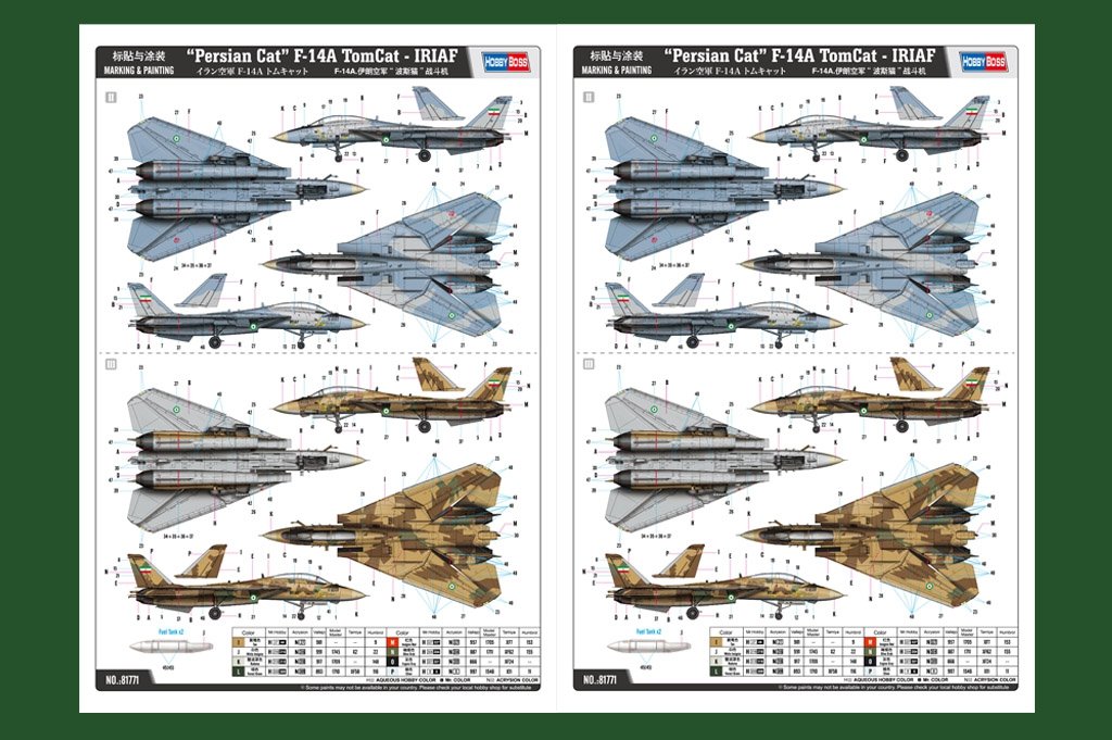 Hobby Boss 81771 IRIAF Persian Cat F-14A Tomcat 1/48 – Bild 4