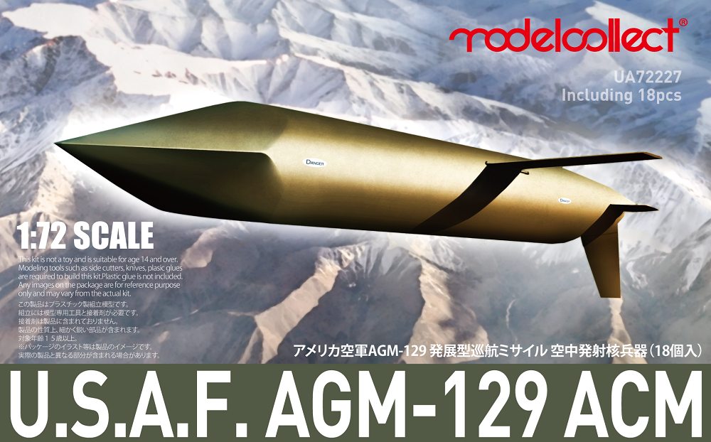 Modelcollect UA72227 U.S. AGM-129 ACM missile Set 1/72