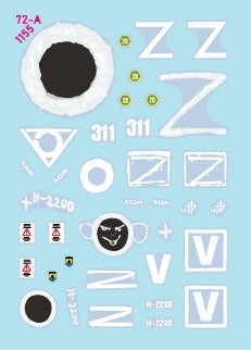 Star Decals 72-A1155 War in Ukraine # 16. Russian TOS-1A rocket artillery in 2022-23 1/72 – Bild 3