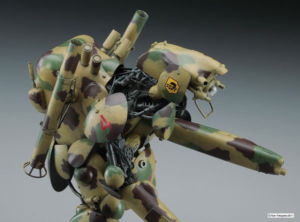 HASEGAWA MK05 (64005) Grosser Hund 1/20 – Bild 4