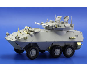 Eduard 36199 Canadian AVGP Cougar 1/35 Trumpeter – Bild 17