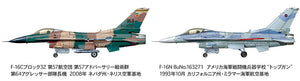 Tamiya 61106 F-16C/N AGRESSEUR/ADVERSAIRE 1/48 – image 10