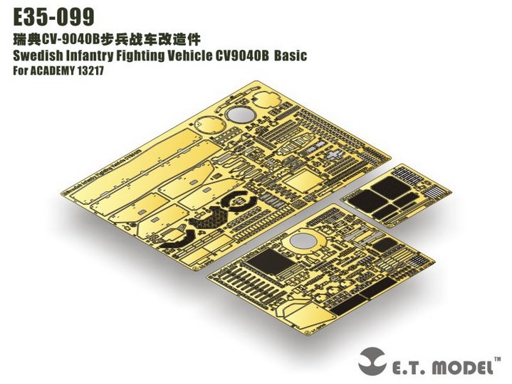 E.T. Model E35-099 Swedish Infantry Fighting Vehicle CV9040B (For ACADEMY 13217) 1/35