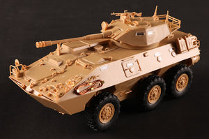 Hobby Boss 84573 LAV300 Canon Cockerill 90 mm 1/35 – image 19