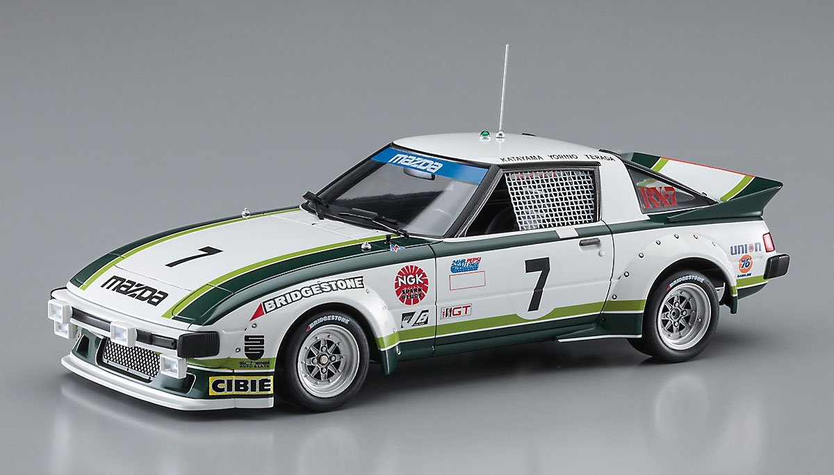 Hasegawa HC46 MAZDA SAVANNA RX-7 1/24 – image 2