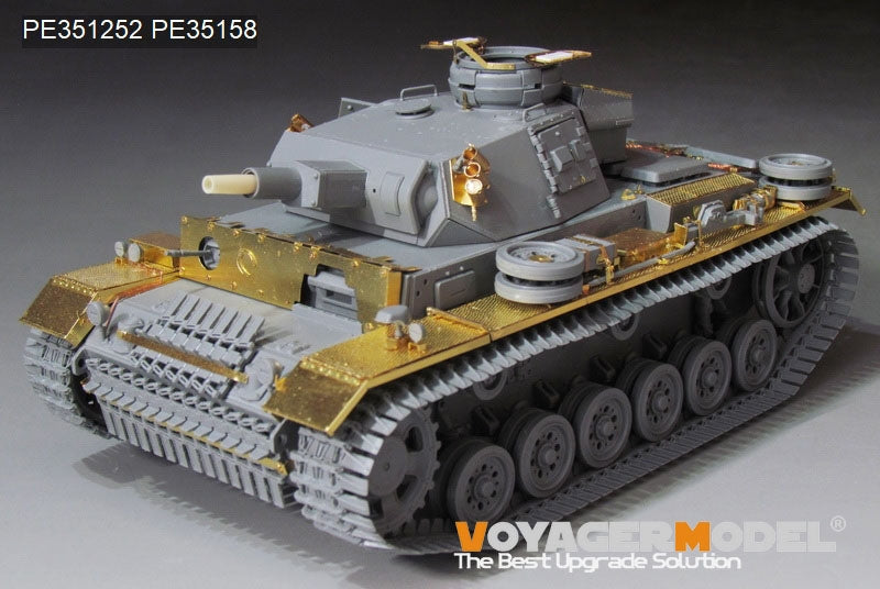 Voyager Model PE351252 WWII German Pz.KPfw.III Ausf.N early version upgrade set basic For TAKOM 8011 1/35 – immagine 4