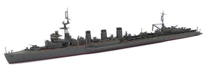 Aoshima 05132 LIGHT CRUISER KITAKAMI KAITEN CARRIER 1/700 – immagine 3