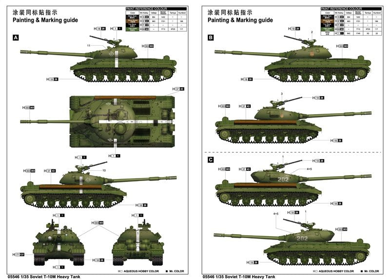 Trumpeter 05546 Soviet T-10M Heavy Tank – imagen 3