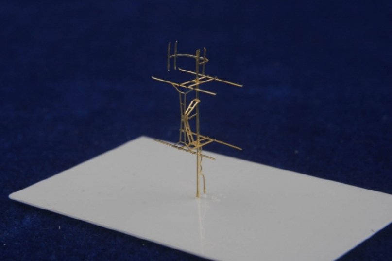 Kit radar MK1 Design MS-35034 de la Royal Navy, échelle 1/350 – image 4