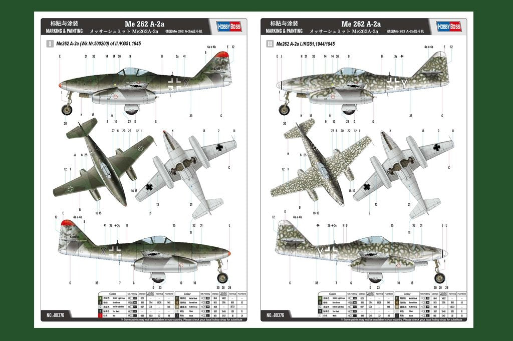Hobby Boss 80376 Me 262 A-2a 1/48 – immagine 4