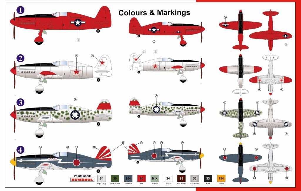 AZmodel AZ7520 Kawasaki Ki-78 Special What-if 1/72 – immagine 2