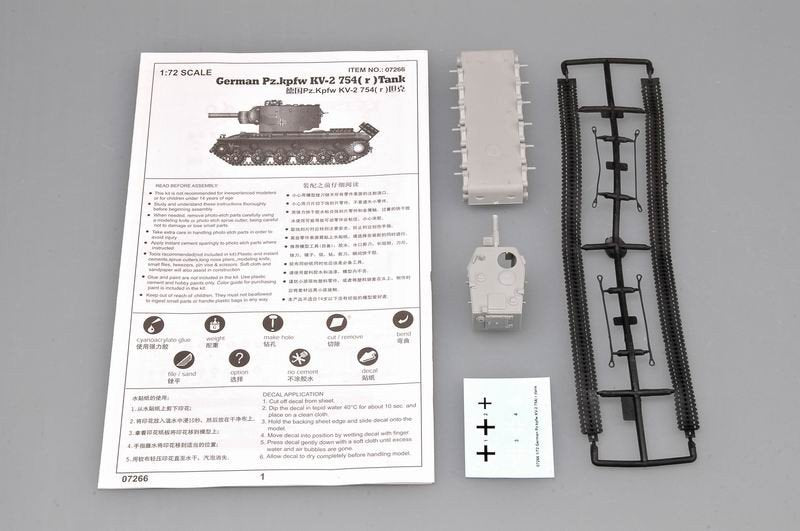 Trumpeter 07266 German Pz.kpfw KV-2 754( r )tank 1/72 – Bild 3