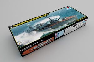 J&amp;#39;adore le kit 67202, vedette lance-missiles de classe OSA-2 de la marine russe, échelle 1/72