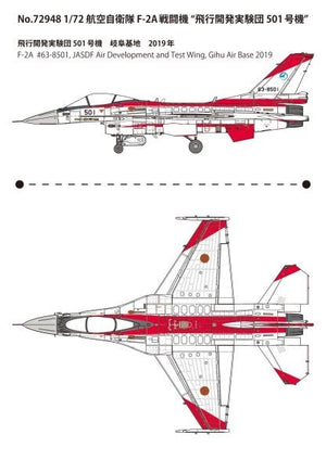 Fine Molds 72948 JASDF Mitsubishi F-2A S/N 63-8501, Air Development &amp;amp; Test Wing 1/72 – immagine 6