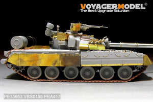 Voyager Model PEA417 Modern Russian T-80U/T-80UD Track Covers(For TRUMPETER 09525/09527) 1/35