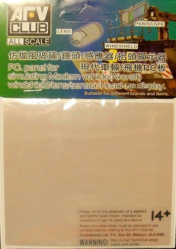 Panneau de commande AFV Club AC35201 pour véhicules et avions modernes à l&amp;#39;échelle 1/35