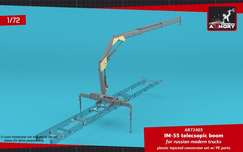 Armory Models 72403 IM-55 telecsopic boom, for russian modern trucks 1/72 – zdjęcie 4