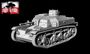 Premier chasseur de chars français PL103 AMR35 ZT3 1/72 – image 2