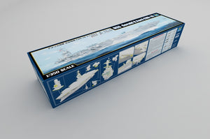 Trumpeter 05638 USS Gerald R.Ford CVN-78 1/350 – zdjęcie 2