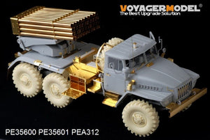 Maquette Voyager PE35600 Lance-roquettes multiple russe moderne BM-21 Grad, version de base (début), pour TRUMPETER 01013, échelle 1/35 – image 2