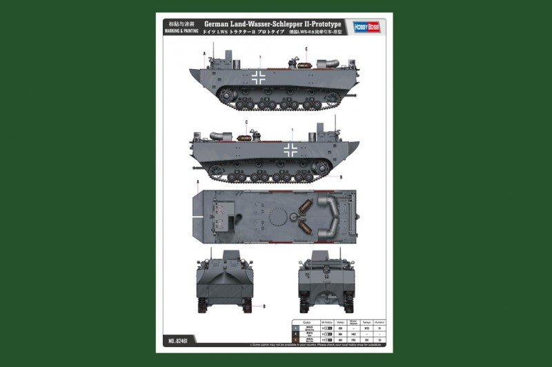 Hobby Boss 82461 German Land-Wasser-Schlepper II-Prototype 1/35 – Bild 3