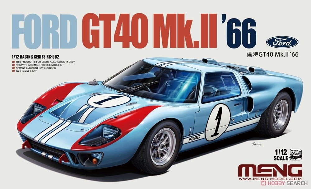 Meng modèle RS-002 Ford GT40 Mk.II'66 1/12