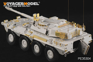 Voyager Model PE35304 Modern Spanish Army VRC-105 Centauro RCV for TRUMPETER 00388 1/35 – Bild 4