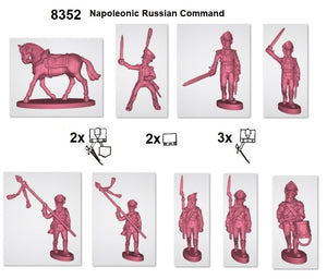 Hat 8352 Napoleonic Russian Infantry - Command (28 Figures) 1/72
