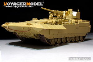 Voyager Model PE35863 Modern Russian TBMP T-15 57mm Gun basic For PANDA HOBBY PH35051 1/35 – image 2