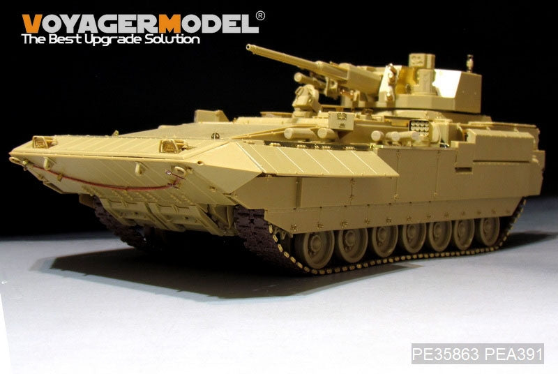 Voyager Model PE35863 Modern Russian TBMP T-15 57mm Gun basic For PANDA HOBBY PH35051 1/35 – image 2