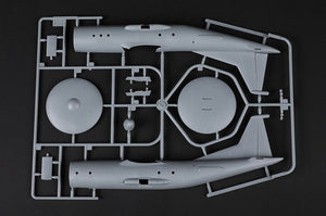 Hobby Boss 83904 Chinese (Shaanxi) KJ-500 1/144 – zdjęcie 8