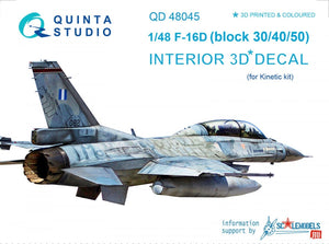 Quinta Studio QD48045 F-16D (block 30/40/50) 3D-Printed &amp;amp; coloured Interior on decal paper (for Kinetic kit) 1/48