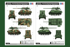 Hobby Boss 83849 Soviet ZIS-30 Light Self-Propelled Anti-Tank Gun 1/35 – immagine 4