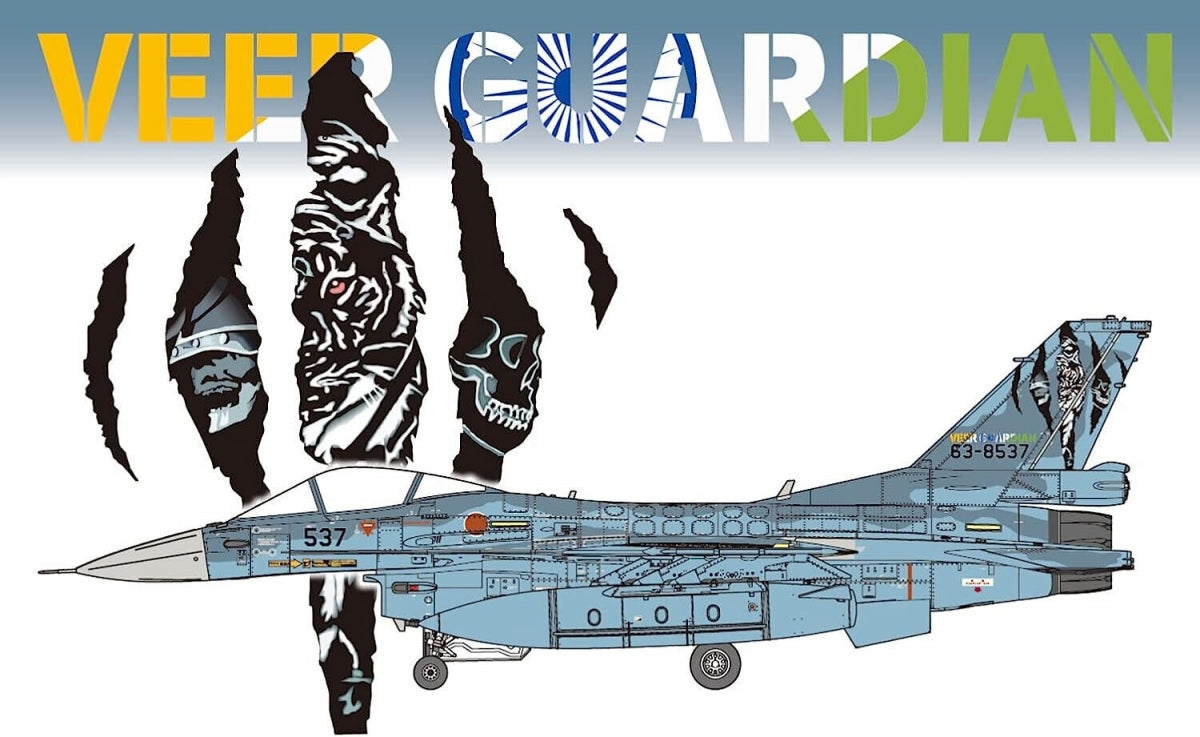 Fine Molds 72848 JASDF F-2A Fighter Veer Guardian 2023 1/72 – Bild 9
