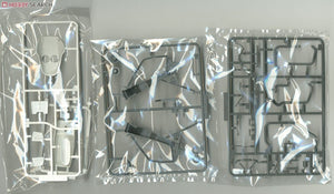 Fujimi 141428 Yamaha FZR750 (OW74) 1985 1/12 – Bild 3